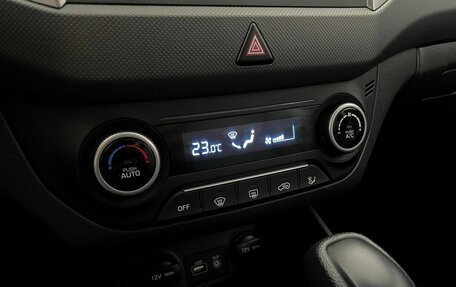 Hyundai Creta I рестайлинг, 2019 год, 2 365 000 рублей, 15 фотография