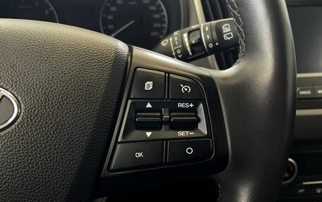 Hyundai Creta I рестайлинг, 2019 год, 2 365 000 рублей, 13 фотография