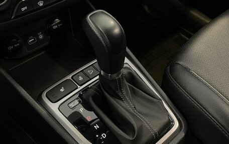 Hyundai Creta I рестайлинг, 2019 год, 2 365 000 рублей, 11 фотография