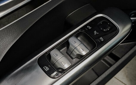 Mercedes-Benz C-Класс, 2021 год, 4 250 000 рублей, 27 фотография