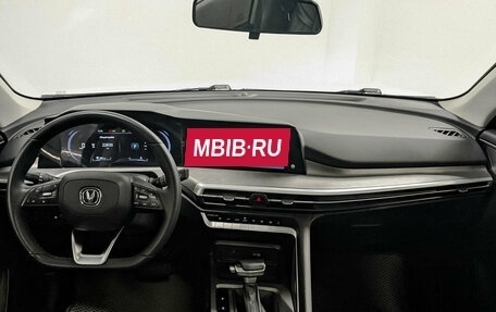 Changan CS35 Plus, 2024 год, 1 950 000 рублей, 14 фотография