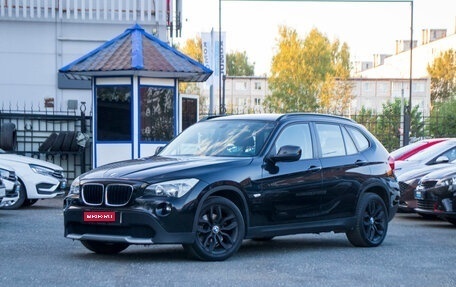 BMW X1, 2012 год, 1 199 000 рублей, 2 фотография