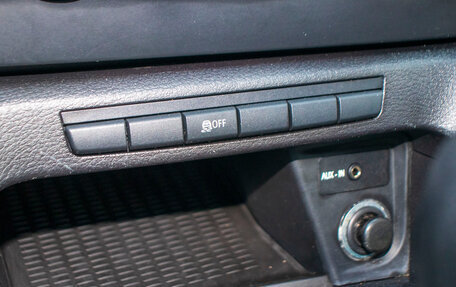 BMW X1, 2012 год, 1 199 000 рублей, 15 фотография