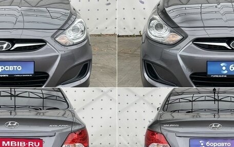 Hyundai Solaris II рестайлинг, 2014 год, 850 000 рублей, 8 фотография