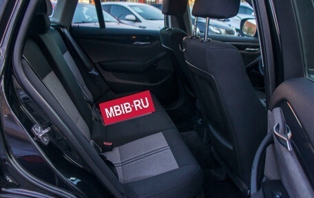 BMW X1, 2012 год, 1 199 000 рублей, 17 фотография