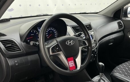 Hyundai Solaris II рестайлинг, 2014 год, 850 000 рублей, 15 фотография