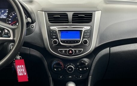 Hyundai Solaris II рестайлинг, 2014 год, 850 000 рублей, 17 фотография