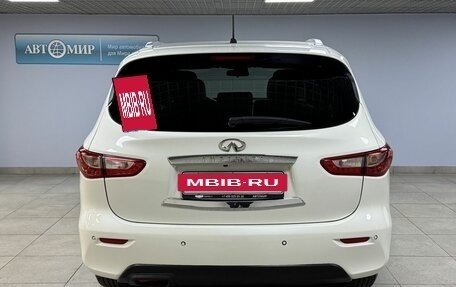 Infiniti QX60 I рестайлинг, 2015 год, 1 603 000 рублей, 6 фотография