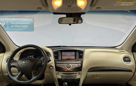 Infiniti QX60 I рестайлинг, 2015 год, 1 603 000 рублей, 19 фотография