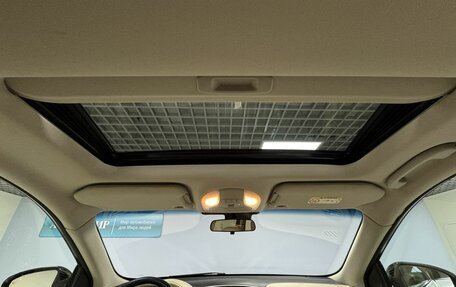 Infiniti QX60 I рестайлинг, 2015 год, 1 603 000 рублей, 25 фотография