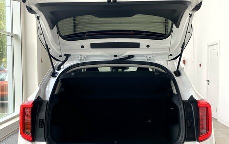 Haval Jolion, 2026 год, 2 849 000 рублей, 8 фотография