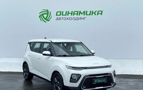 KIA Soul III, 2021 год, 1 450 000 рублей, 3 фотография
