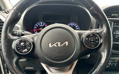 KIA Soul III, 2021 год, 1 450 000 рублей, 12 фотография