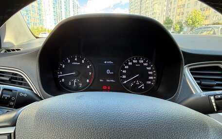 Hyundai Solaris II рестайлинг, 2019 год, 1 400 000 рублей, 12 фотография