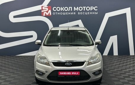 Ford Focus II рестайлинг, 2008 год, 559 900 рублей, 2 фотография