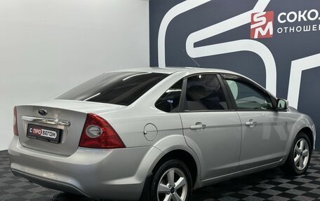 Ford Focus II рестайлинг, 2008 год, 559 900 рублей, 5 фотография