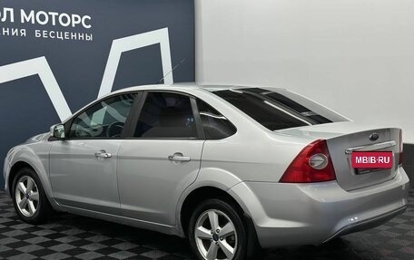 Ford Focus II рестайлинг, 2008 год, 559 900 рублей, 6 фотография