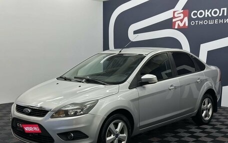 Ford Focus II рестайлинг, 2008 год, 559 900 рублей, 3 фотография