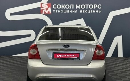 Ford Focus II рестайлинг, 2008 год, 559 900 рублей, 4 фотография