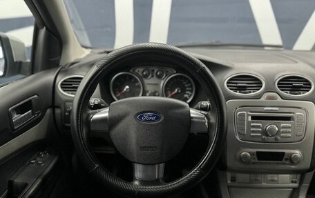Ford Focus II рестайлинг, 2008 год, 559 900 рублей, 10 фотография