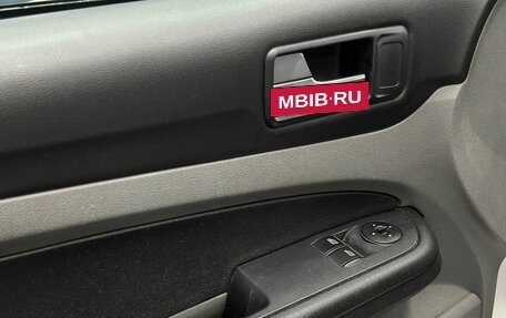 Ford Focus II рестайлинг, 2008 год, 559 900 рублей, 12 фотография