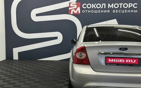 Ford Focus II рестайлинг, 2008 год, 559 900 рублей, 15 фотография