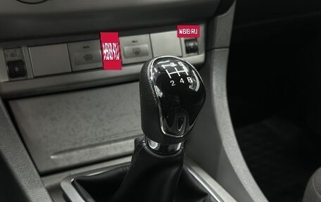 Ford Focus II рестайлинг, 2008 год, 559 900 рублей, 13 фотография