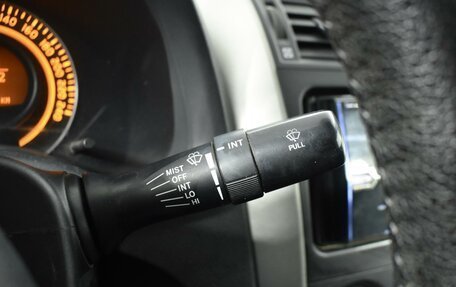 Toyota Corolla, 2008 год, 649 900 рублей, 14 фотография