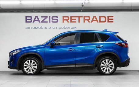 Mazda CX-5 II, 2012 год, 1 709 000 рублей, 8 фотография