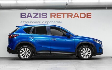 Mazda CX-5 II, 2012 год, 1 709 000 рублей, 4 фотография