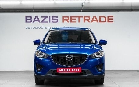 Mazda CX-5 II, 2012 год, 1 709 000 рублей, 2 фотография