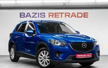 Mazda CX-5 II, 2012 год, 1 709 000 рублей, 3 фотография