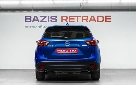 Mazda CX-5 II, 2012 год, 1 709 000 рублей, 6 фотография