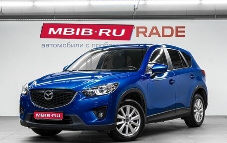 Mazda CX-5 II, 2012 год, 1 709 000 рублей, 1 фотография