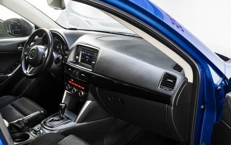 Mazda CX-5 II, 2012 год, 1 709 000 рублей, 14 фотография
