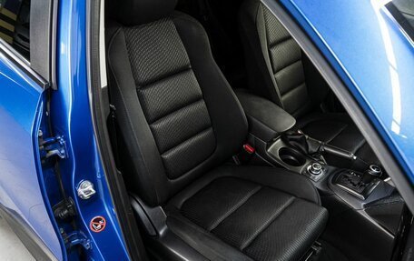 Mazda CX-5 II, 2012 год, 1 709 000 рублей, 15 фотография