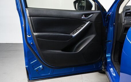Mazda CX-5 II, 2012 год, 1 709 000 рублей, 10 фотография
