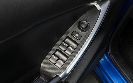 Mazda CX-5 II, 2012 год, 1 709 000 рублей, 11 фотография