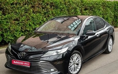 Toyota Camry, 2018 год, 2 450 000 рублей, 1 фотография