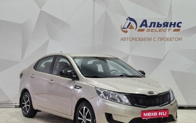 KIA Rio III рестайлинг, 2012 год, 530 000 рублей, 1 фотография
