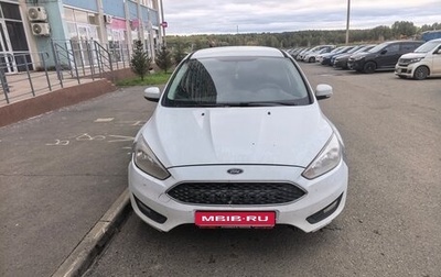 Ford Focus III, 2015 год, 780 000 рублей, 1 фотография