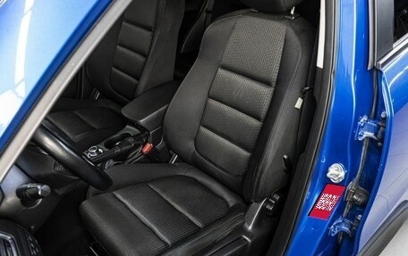 Mazda CX-5 II, 2012 год, 1 709 000 рублей, 12 фотография