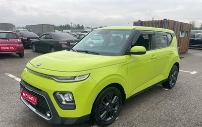 KIA Soul III, 2020 год, 1 790 000 рублей, 1 фотография