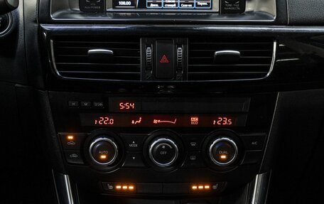 Mazda CX-5 II, 2012 год, 1 709 000 рублей, 20 фотография