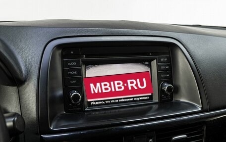 Mazda CX-5 II, 2012 год, 1 709 000 рублей, 19 фотография