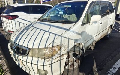 Nissan Presage I, 1998 год, 249 000 рублей, 1 фотография