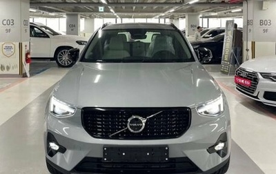 Volvo XC40 I, 2026 год, 7 860 000 рублей, 1 фотография