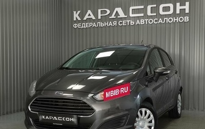 Ford Fiesta, 2018 год, 900 000 рублей, 1 фотография