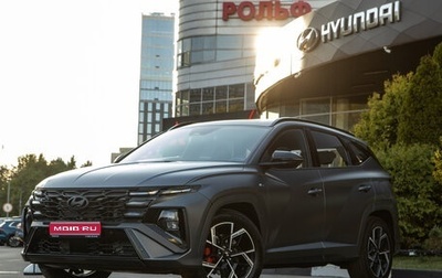 Hyundai Tucson, 2026 год, 4 550 000 рублей, 1 фотография