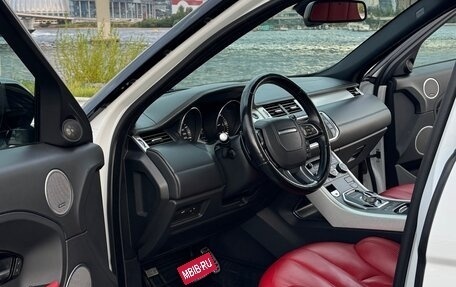 Land Rover Range Rover Evoque I, 2013 год, 2 450 000 рублей, 4 фотография